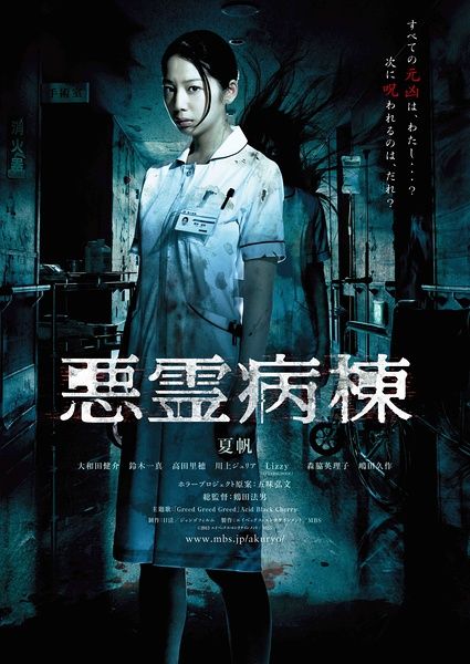 扬州大学毕业证制作